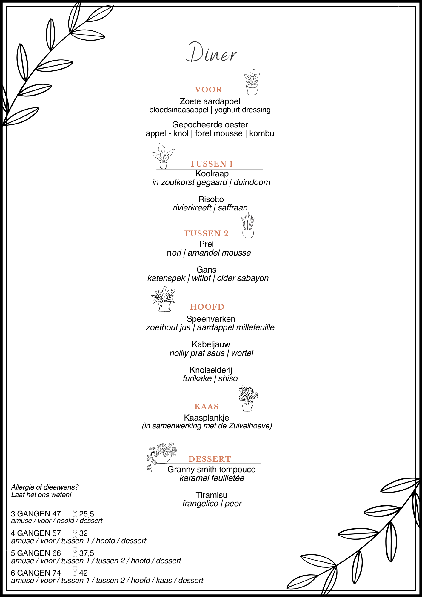 Website dinerkaart